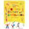 Little Factory Of Illustration