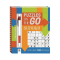 Puzzles On The Go Sudoku