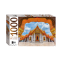 Mindbogglers 1000 Piece: Marble Temple, Thailand