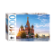 Mindbogglers 1000 Piece: St Basils Cathedral
